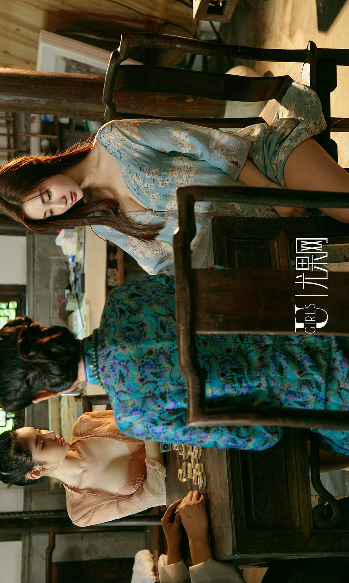 [爱尤物]2018APP NO.1223 方子萱&苏小曼一西厢记